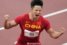 苏炳添，被23年前的科幻小说“神预言”？作者回应图片