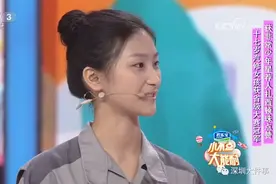深圳高颜值00后汽修女孩一月内三登央视，斩获5亿流量，面对爆红自述：不想当“追流量的人”图片