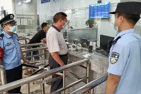 邵阳64岁大爷买票时顺走他人手机，越想越恨自己，“不晓得怎么迷了心窍”图片