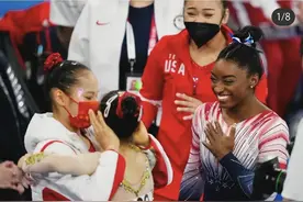 这张图火了！美运动员真诚祝福中国运动员夺冠，网友：这才是真正的奥林匹克精神图片