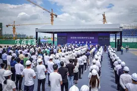 重大利好！213.5亿元，杭州这里23个项目集中开工图片