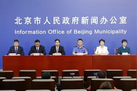 北京新增3例确诊，朝阳区急寻病例轨迹交集者图片