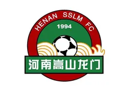 河南嵩山龙门队要改回原名“河南建业”？真相原来是这样图片