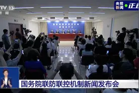 暂时关闭！全面暂停！江苏省教育厅发布最新通知图片