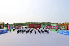 开启“黄河时代”，展望“未来新城”| 天桥区新旧动能转换⼈才教育培训中心项目奠基开建图片