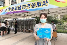 首招8个班，顶配师资已到位！青岛58中高新学校一年级新生领取录取通知书图片