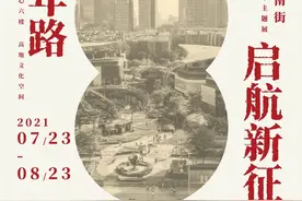 潮起珠江，巨变天河，这里有你未曾见过的天河路商圈图片