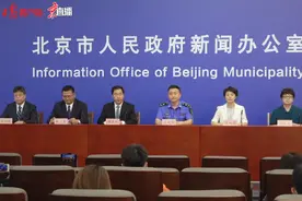 再寻人！到过北京这些场所的，请报告图片