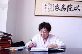 张菊香：为民服务 一生不变图片