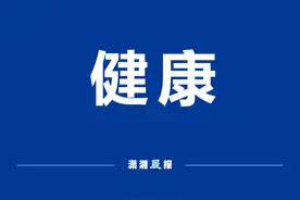 47岁男子运动后乏力、肌肉酸痛竟是患上这个病，医生：出现这些症状请及时就医图片