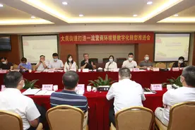 上半年规上工业产值增超三成！顺德大良将推动产业数字化转型图片