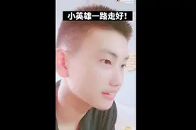 痛心！秦皇岛一男生连救三个姑娘，生命永远定格在了17岁……图片