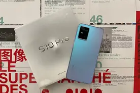 vivo S10 Pro上手体验：一亿像素+“自然人像”美颜算法 自拍实力再度升级图片
