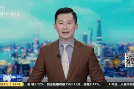 上海：人民城市，旧改攻坚！视频封面
