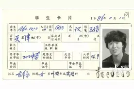 郎平卸任后到大学任教火了！盘点北师大珠海校区的奥运冠军“金课”图片