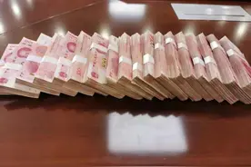 网恋有风险，交友需谨慎：阜阳一男子刷抖音网恋，被骗近50万元图片