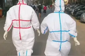 白衣竞速人图片