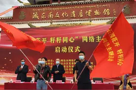 西藏林芝：民族团结之花盛开在雪域高原图片