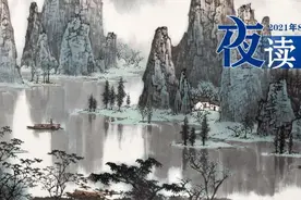 夜读 | 人与人之间，每一场相遇都有它的意义图片