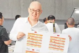 方寸之间 百年风华图片