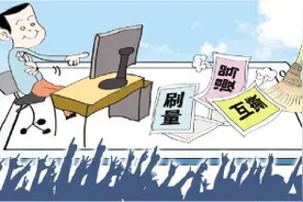 沉迷“饭圈”互撕谩骂 未成年人网络不良社交行为该如何管图片