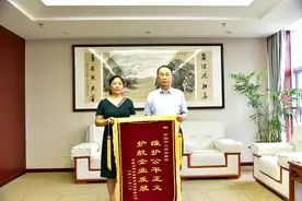 “感谢检察院及时打击犯罪的同时，还为企业挽回了损失！”图片