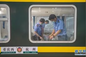 “桑拿车厢”里的守车人图片