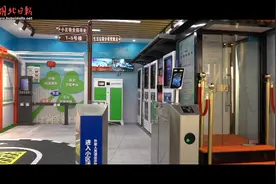 在上海看城市管理如何“绣花”——一屏观天下 一网管全城图片