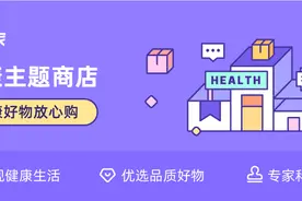对付细纹，这些成分管用图片