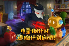 B站发布16款新游戏：题材“雨露均沾”，自研成果首次集中亮相图片