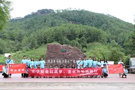 社会实践 | 福建江夏学院会计学院暑期社会实践队前往南平、宁德等地开展活动图片