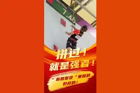 攀岩少女好样的！深圳职校学子闪耀奥运舞台图片
