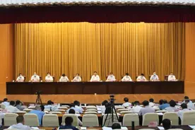 全市干部作风集中整顿正在进行……图片