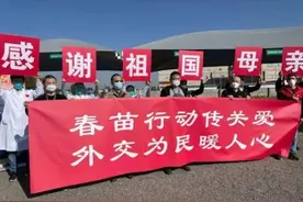 两岸同胞是一家人 祖国是台胞的真正归属图片