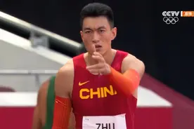 比翼齐飞，男女接力双双入决赛！激情跨越，三级跳远创纪录夺银图片