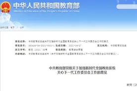 青少年追星，如何正确引导图片