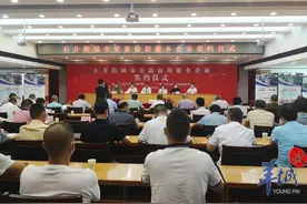 白云区这条街将打造“国际高端商贸更新片区”图片