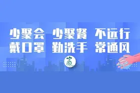 教师节，向他们致敬！图片