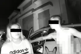 身体不适要喝了酒的丈夫开车来接，一言不合又举报其酒驾……图片