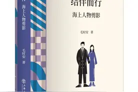 好书·书摘｜毛时安：我的每一篇文字都流淌着我的情感和血脉图片