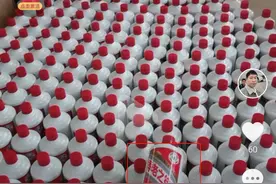 季老飞天芧台酒、季老之徒酒侵犯茅台商标，法院：立即停用，赔50万图片