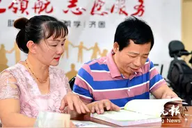 连江这个家庭 传递爱的力量图片