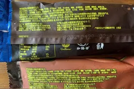 打高端旗号用低价原料？梦龙被曝中外双标：欧洲用奶国内用乳粉，回应称为了环保图片