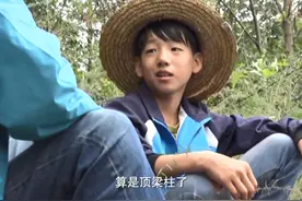 全国“最美孝心少年”张钊溺水身亡：父亡母离，13岁成家里顶梁柱，今年刚满18岁图片