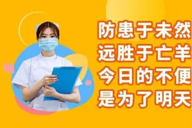 知名食品摊上事了？！很多人爱吃…图片