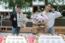 白敬亭、赵今麦主演新剧《开端》杀青，时间循环中寻找真相图片