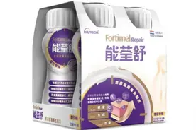能荃舒Fortimel Repair上市 聚焦皮肤健康营养管理图片