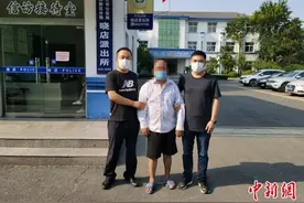 宿迁警方抓获一名越狱潜逃36年逃犯 被抓时已81岁图片