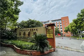 探访上海人类精子库：捐精补助最高7500元，捐献者要求学历最低大专、身高165CM以上图片