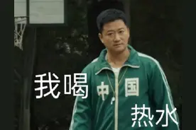 00后奥运冠军想要保温杯？这辈子没见过这么多！还有这些东方神秘力量火了图片